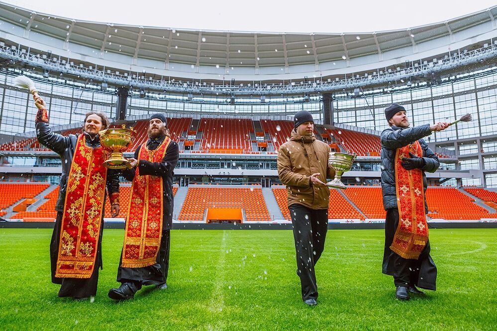 Екатеринбург Арена