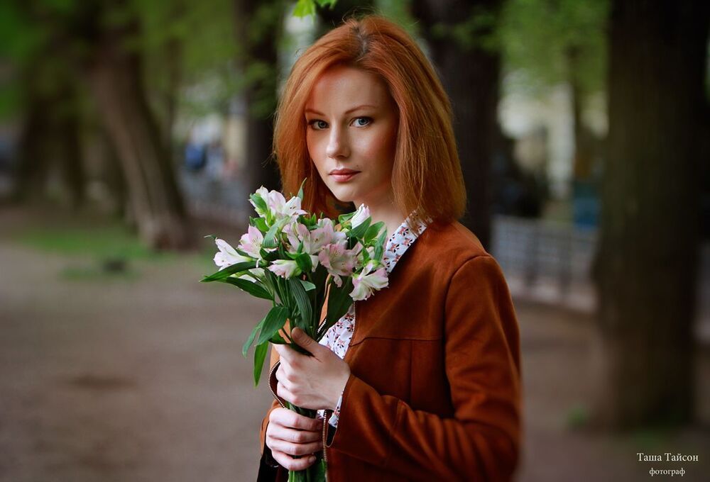 Анна