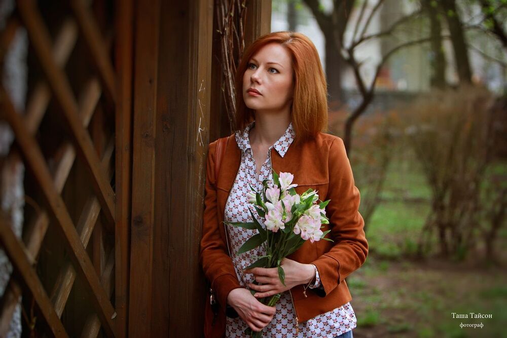 Анна