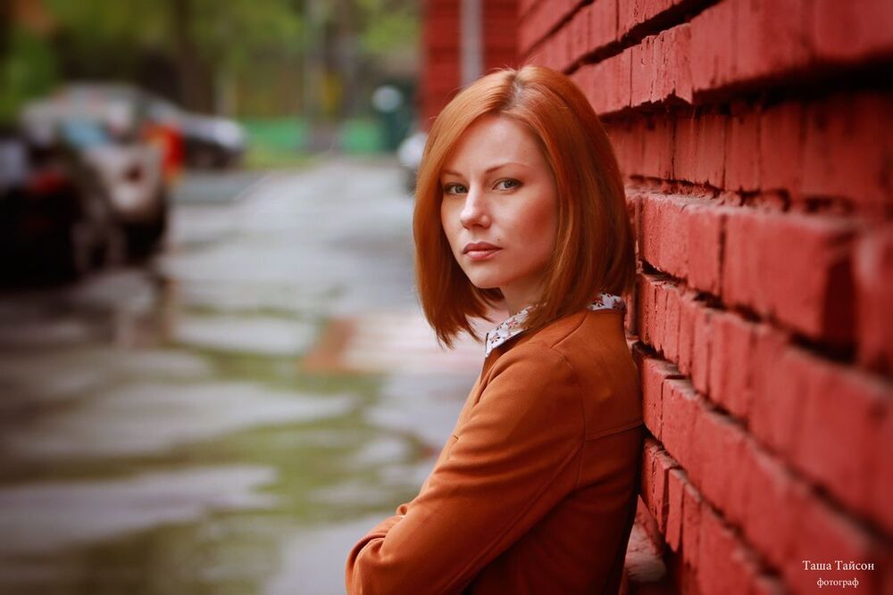 Анна