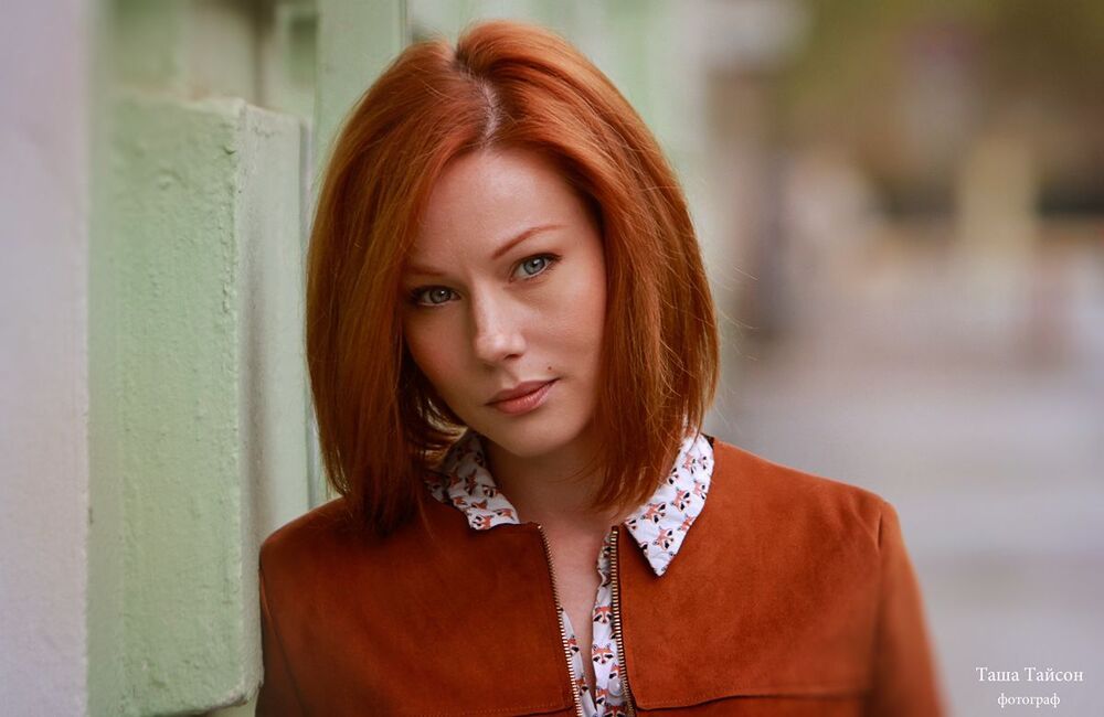 Анна