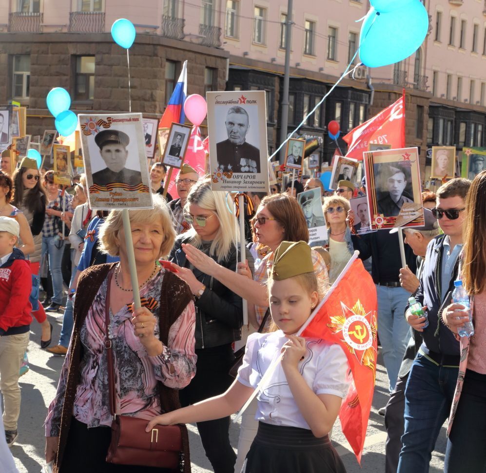 &laquo;Бессмертный полк&raquo; в Москве