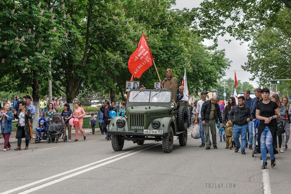 Немного сюжетов с 9 мая в моём городке (часть 2)