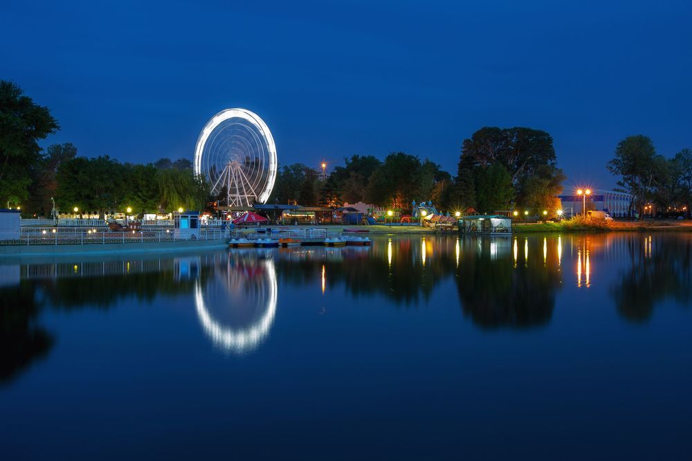 Городской парк ..