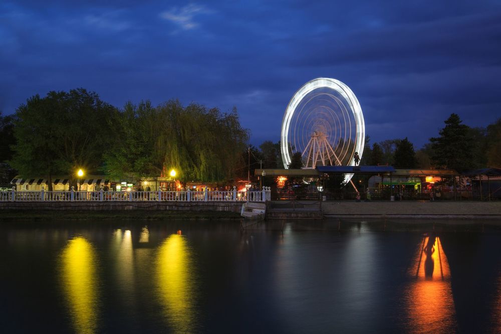 Городской парк ..