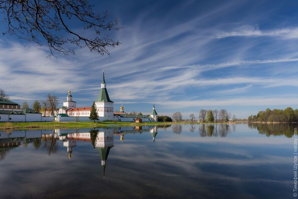 Утро на острове