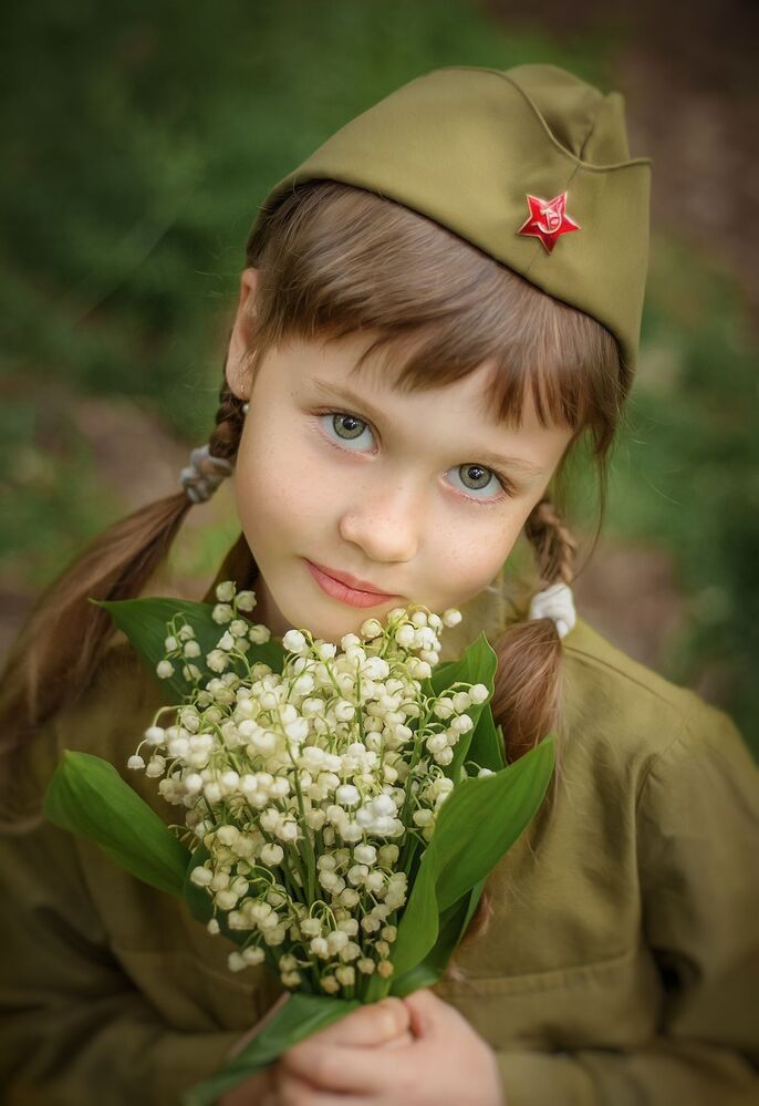Правнуки войны