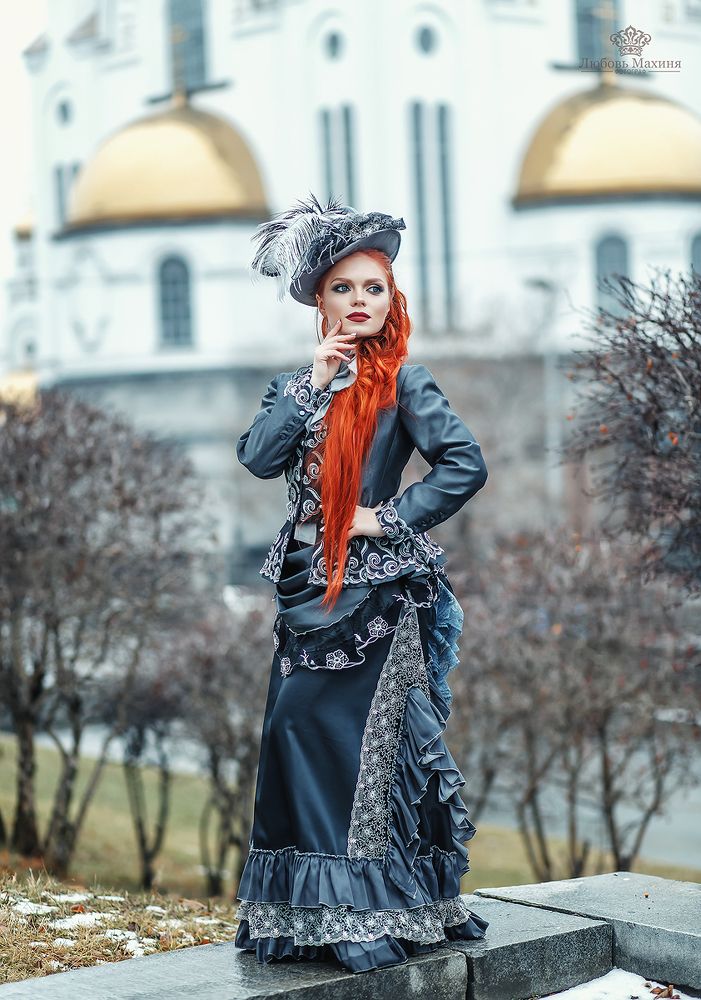 Екатерина