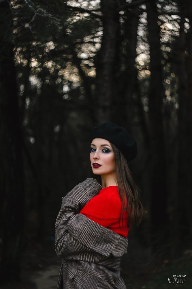 Катерина