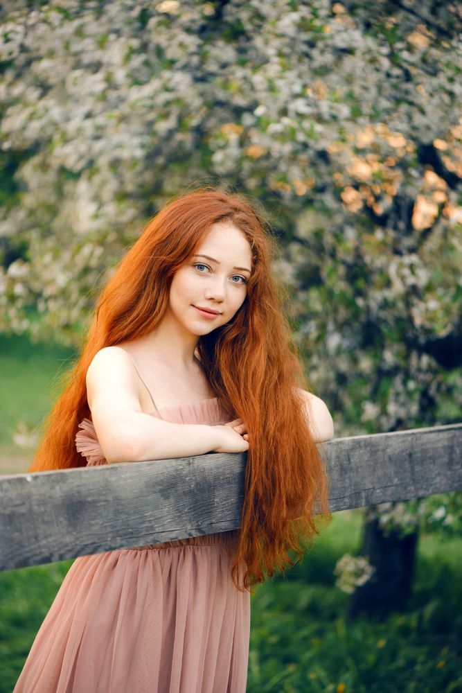 Арина