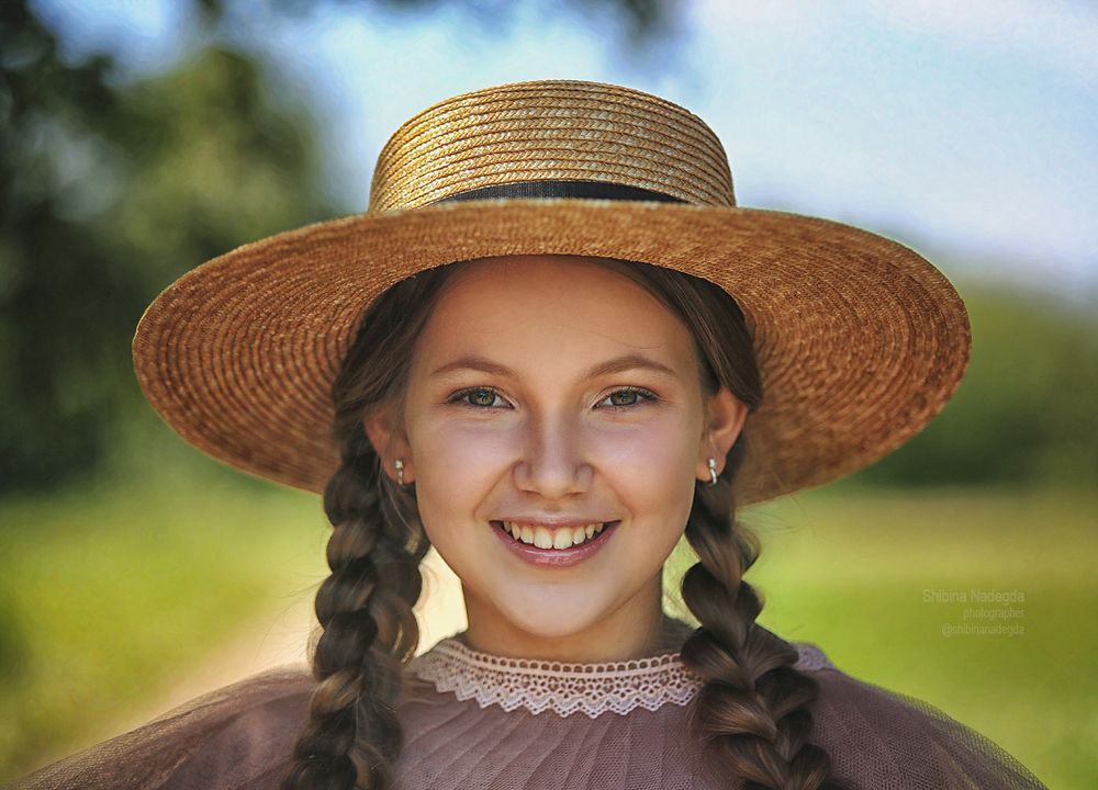 Анна