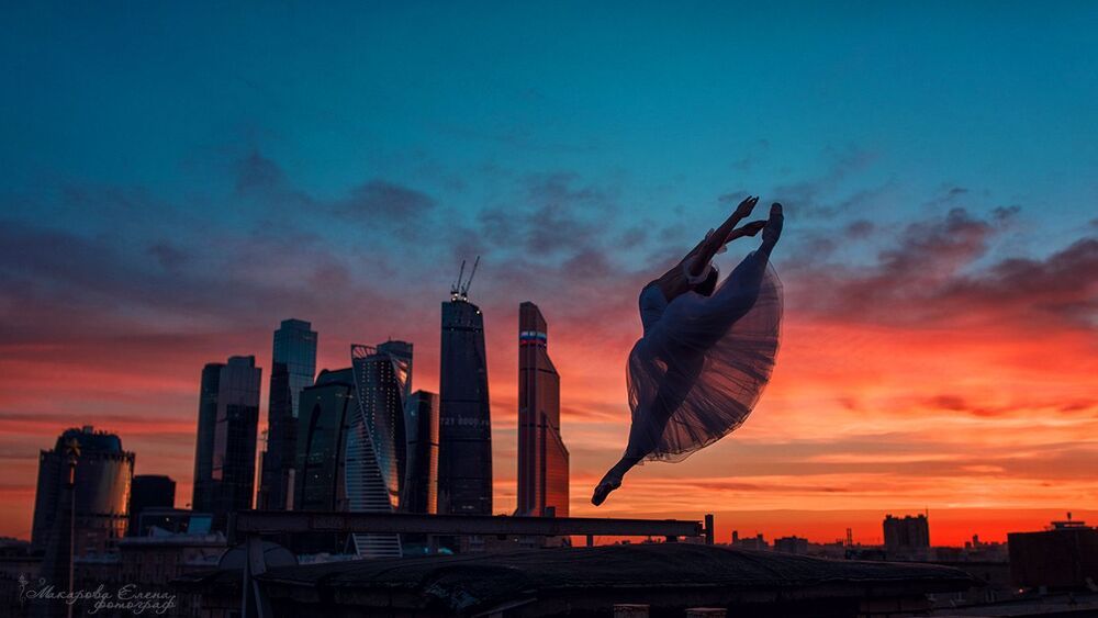 Над Москвой