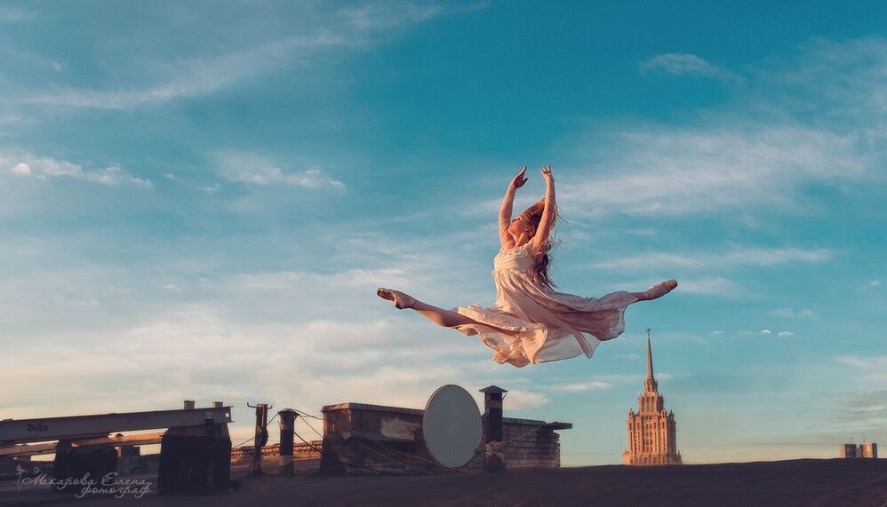 Над Москвой