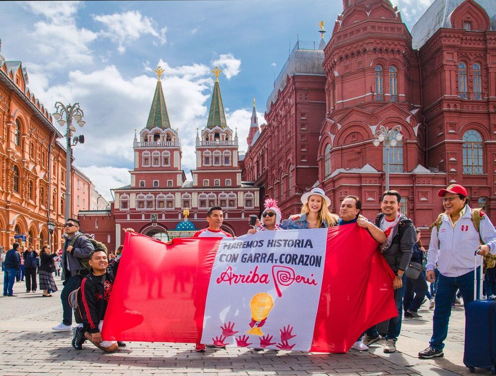 Эмоции болельщиков ЧМ-2018