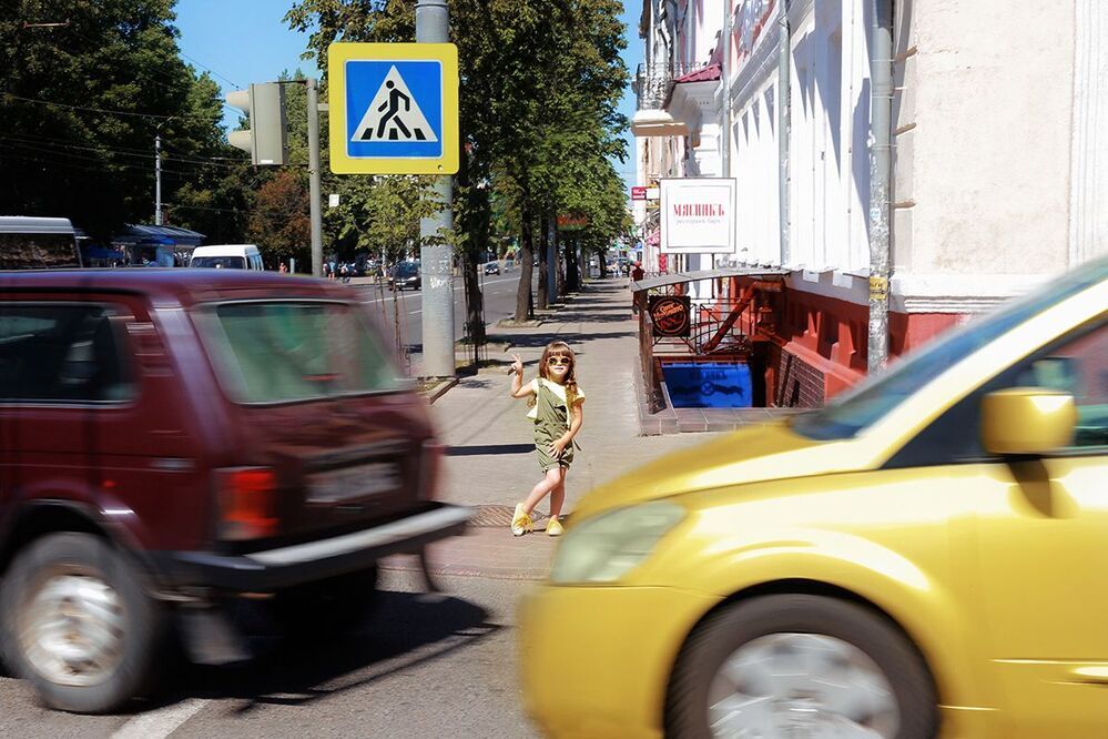 Энергия лета
