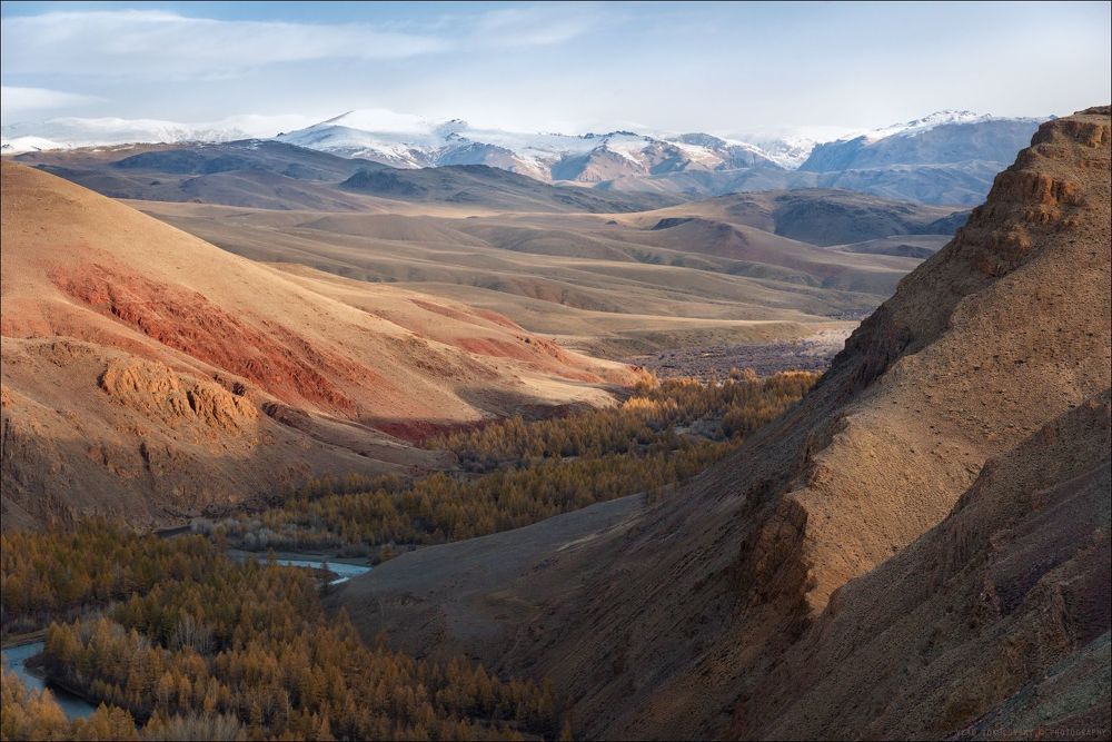 Алтайская осень ..