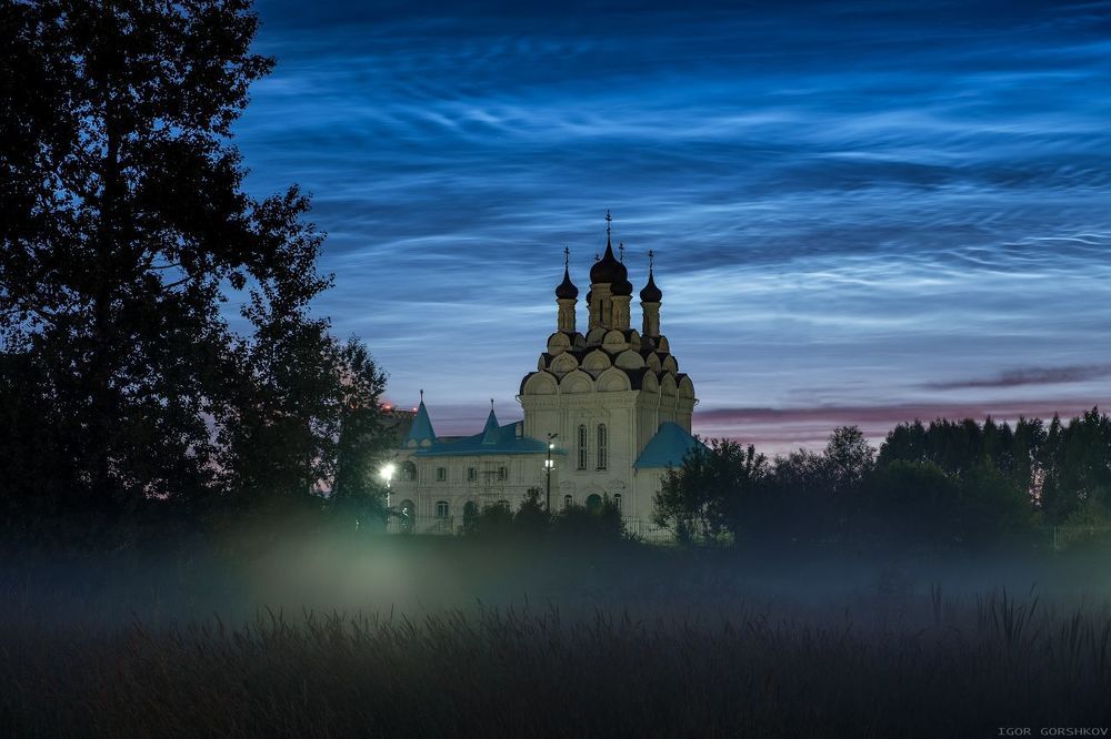 Серербристые облака в Тайнинском