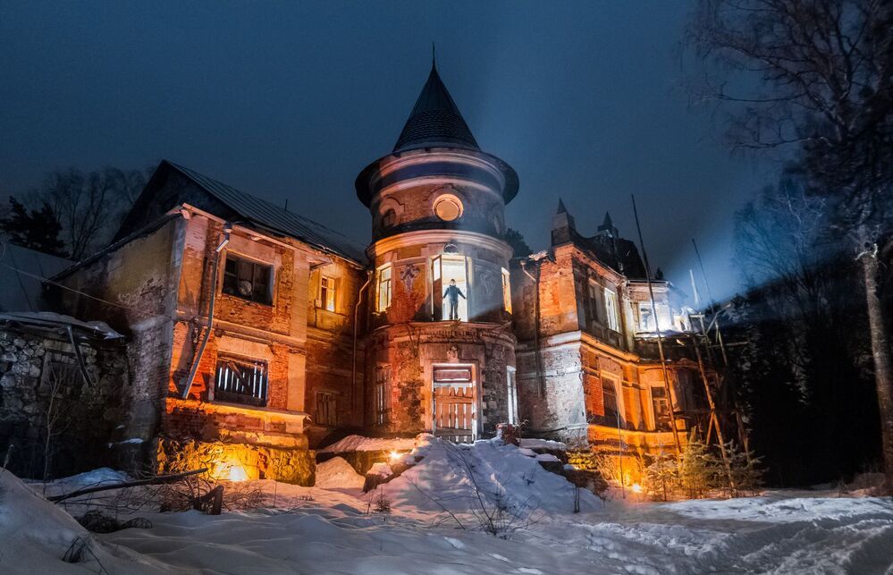 Космический пепел