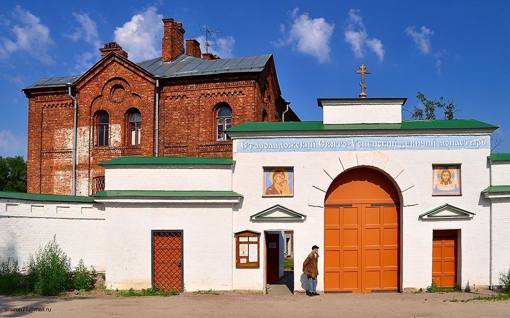 Святоуспенский девичий монастырь