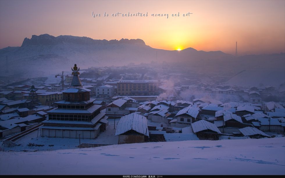 Turn the mountain 转山