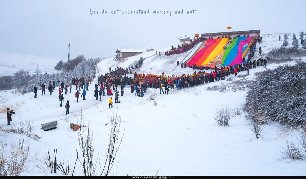 Turn the mountain 转山