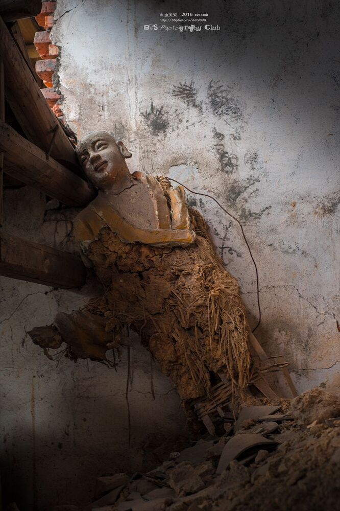 Stump Buddha 残佛