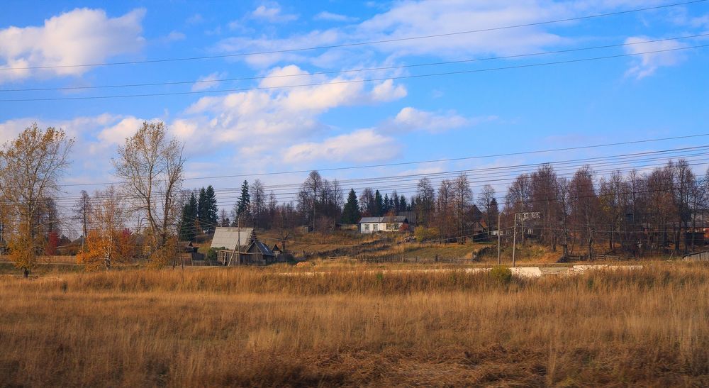 Осенний Урал из окна поезда