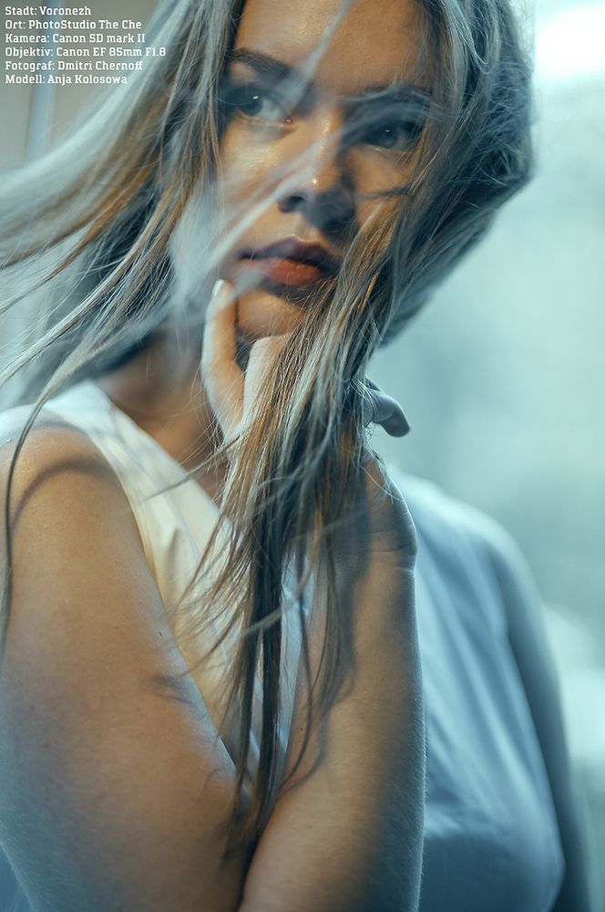 Анна