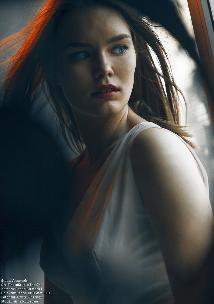 Анна