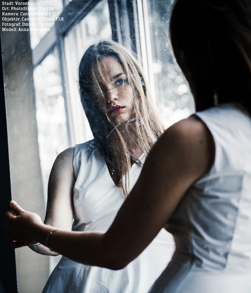 Анна