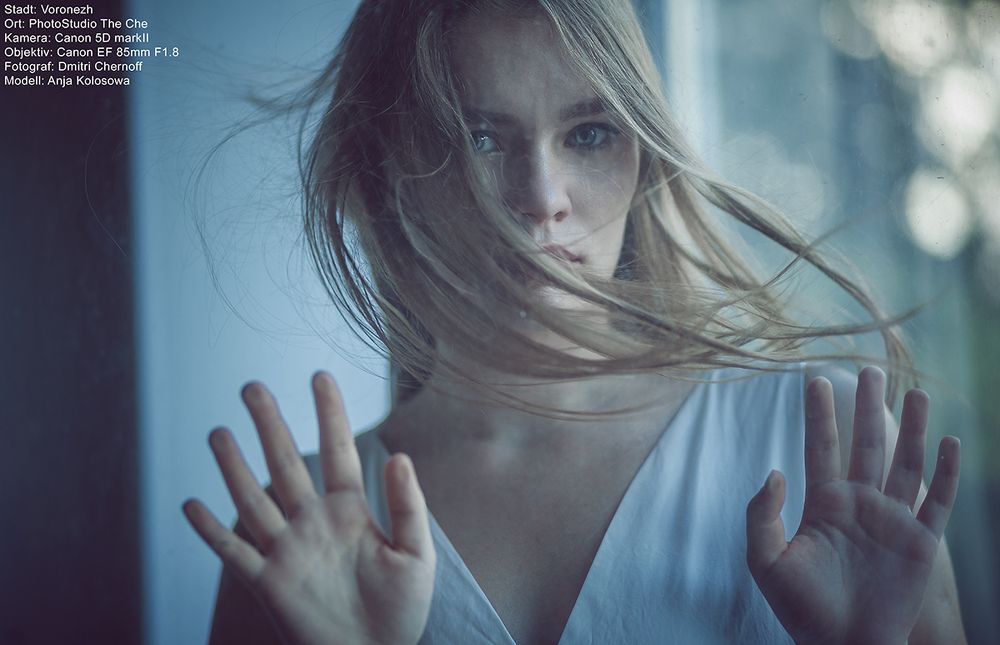 Анна