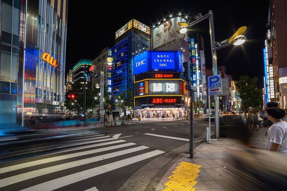 Tokyo