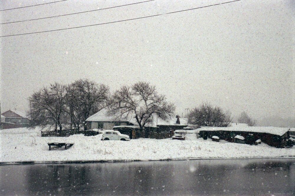 Алтайский снег