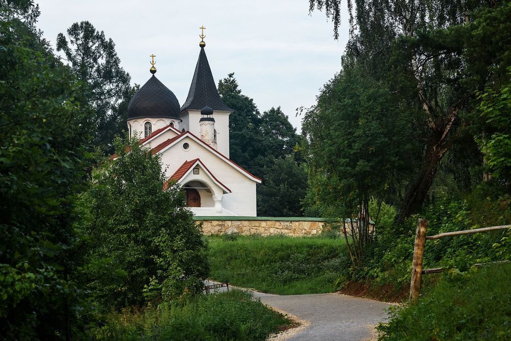 Тихий вечер