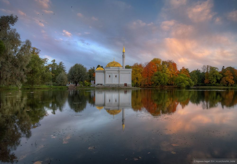 Осень в Екатерининском парке...