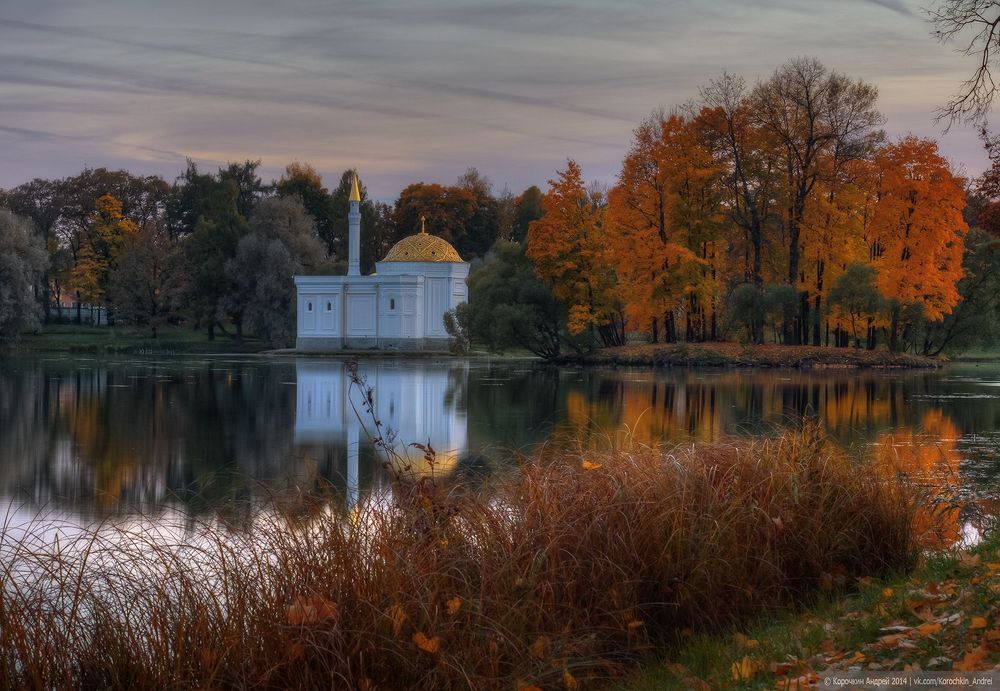 Осень в Екатерининском парке...