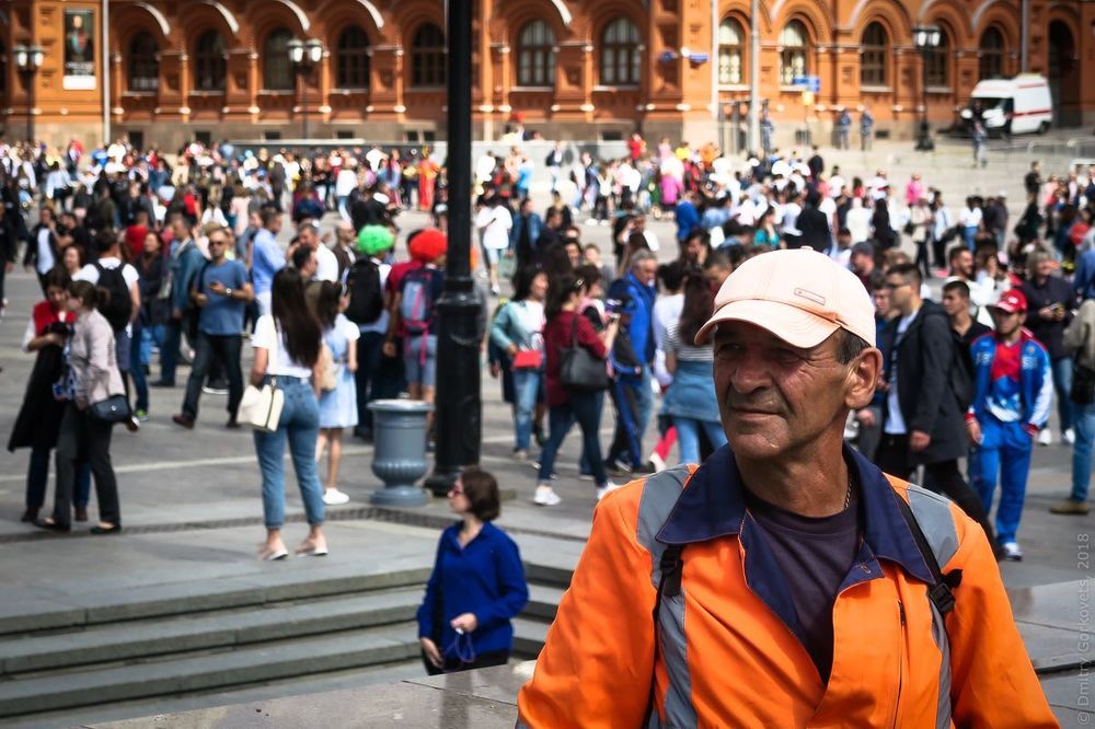 FIFA World Cup Russia. Moscow. Russia 2018.