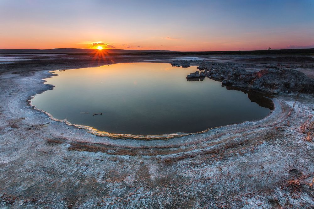 Отравленное место 