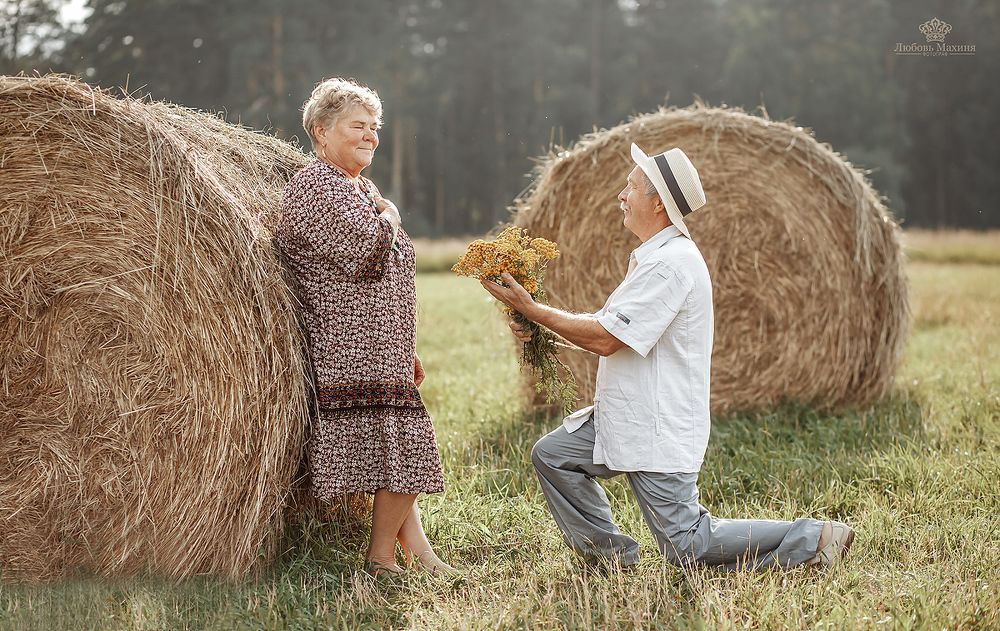 В любви все возрасты покорны...