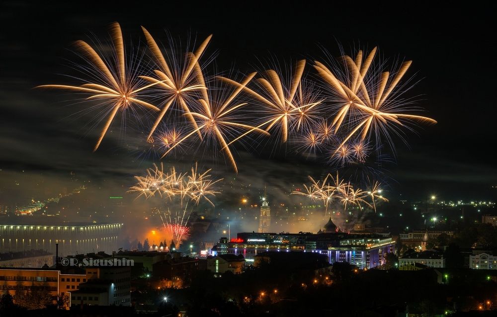 Тула! День города 2018!