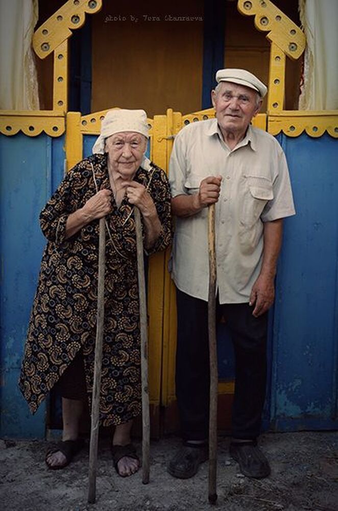 Девяносто
