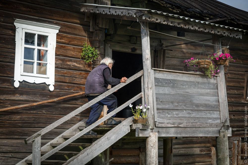 Трёхсотлетний дом