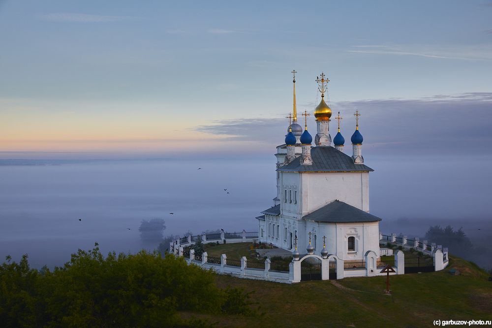 Епифань в тумане