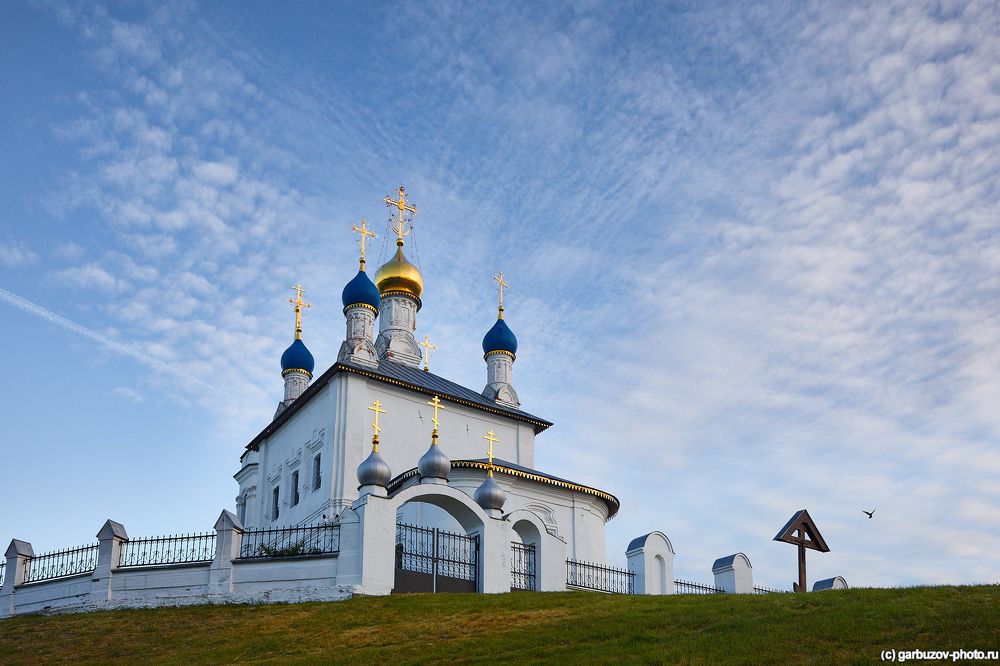Епифань в тумане