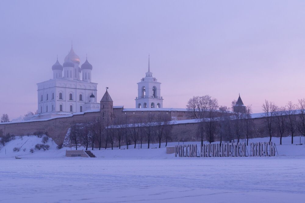 Зимнее утро
