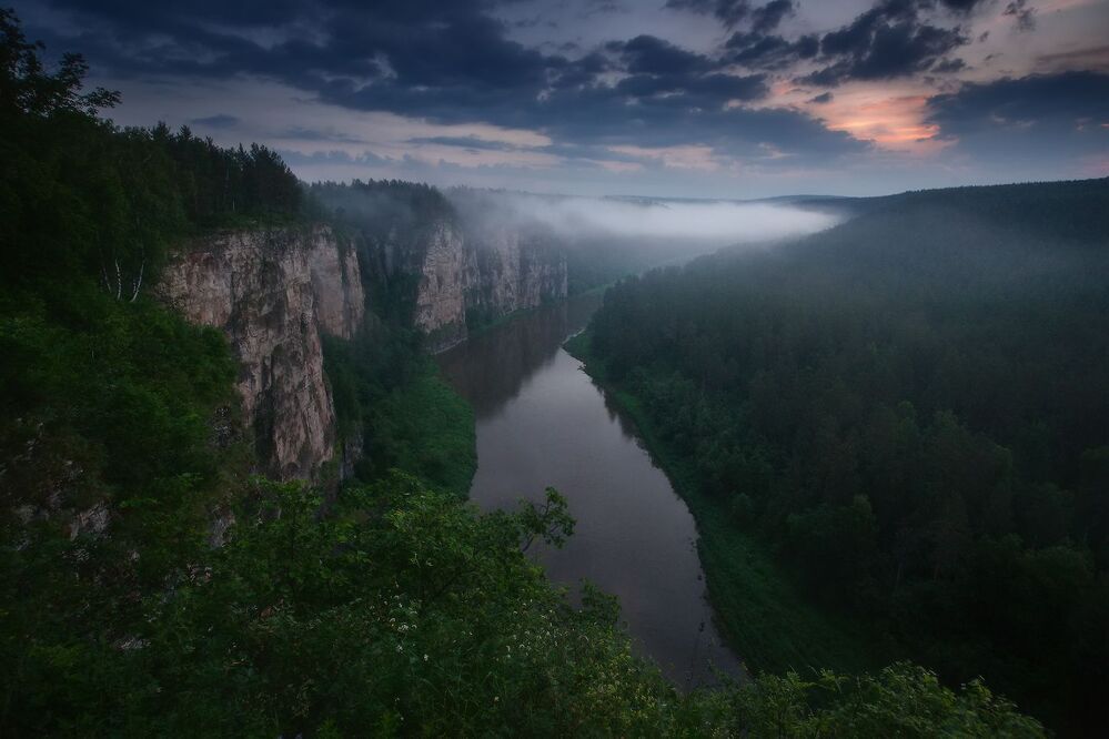 Ранним летним утром
