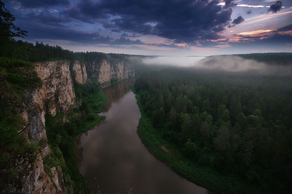 Ранним летним утром
