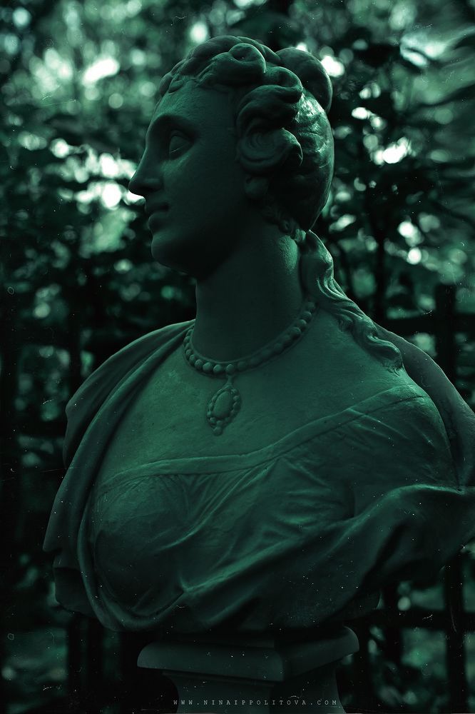 З е л  е н о е