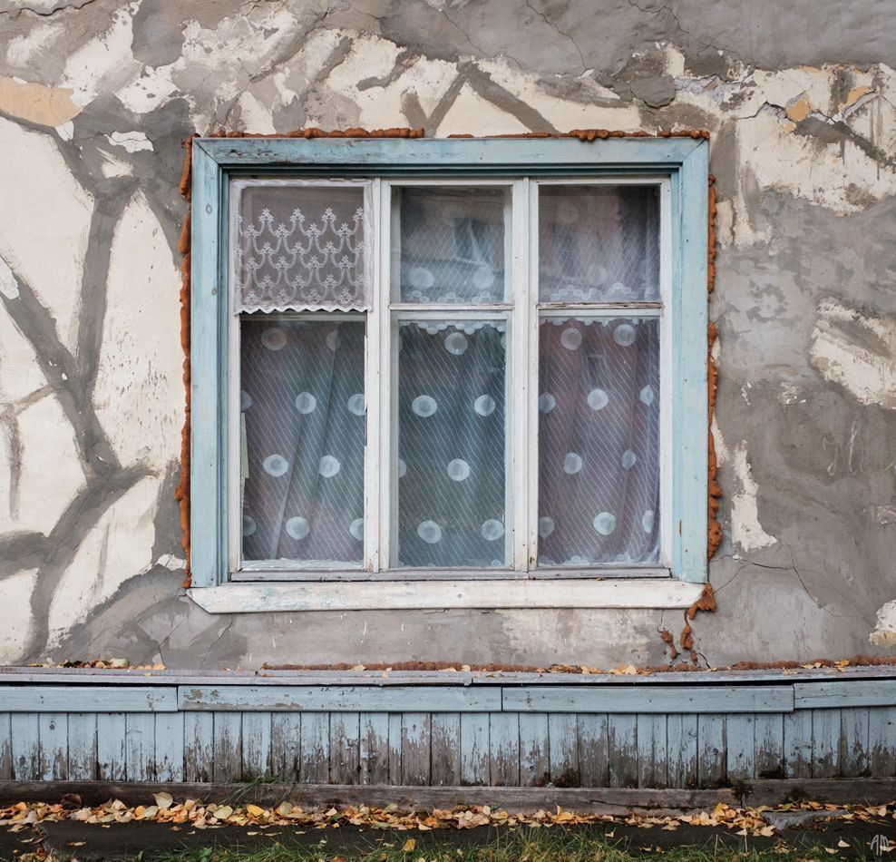 Осень
