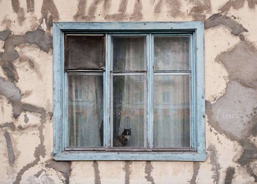 Осень